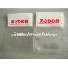 Export to Japan 2 Colors Printing Retort Pouch for Seafood